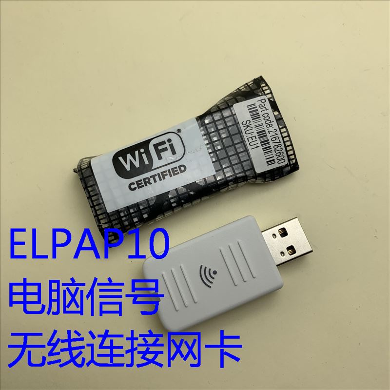 EB-X41 EB-S41 X31 X31E S04E U04   USB ī..